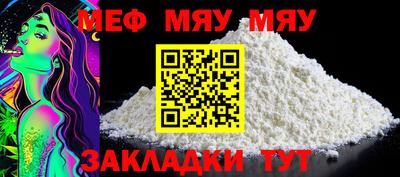 ГАЛЛЮЦИНОГЕННЫЕ ГРИБЫ Ликино-Дулёво