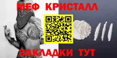 ГАЛЛЮЦИНОГЕННЫЕ ГРИБЫ Ликино-Дулёво