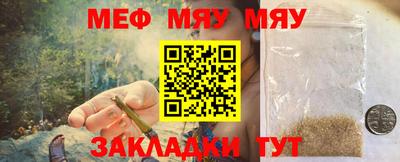 ГАЛЛЮЦИНОГЕННЫЕ ГРИБЫ Ликино-Дулёво