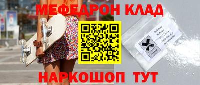 ГАЛЛЮЦИНОГЕННЫЕ ГРИБЫ Ликино-Дулёво