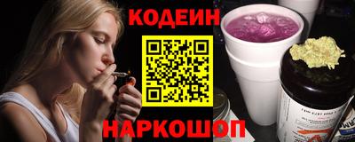 ГАЛЛЮЦИНОГЕННЫЕ ГРИБЫ Ликино-Дулёво