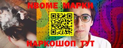 ГАЛЛЮЦИНОГЕННЫЕ ГРИБЫ Ликино-Дулёво