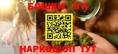 ГАЛЛЮЦИНОГЕННЫЕ ГРИБЫ Ликино-Дулёво