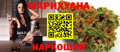 молекула духа Лесосибирск