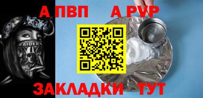ГАЛЛЮЦИНОГЕННЫЕ ГРИБЫ Ликино-Дулёво