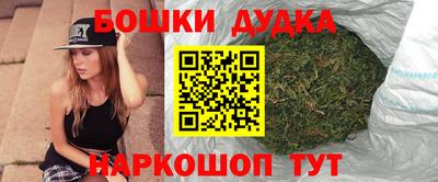 COCAINE Ливны