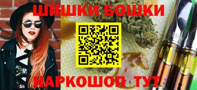 ГАЛЛЮЦИНОГЕННЫЕ ГРИБЫ Ликино-Дулёво