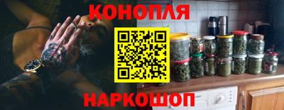 ГАЛЛЮЦИНОГЕННЫЕ ГРИБЫ Ликино-Дулёво