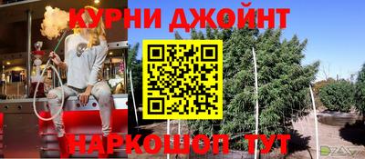 ГАЛЛЮЦИНОГЕННЫЕ ГРИБЫ Ликино-Дулёво