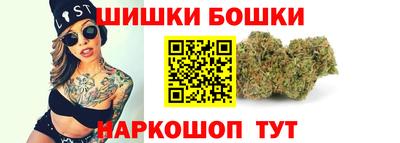 COCAINE Ливны