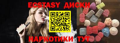 mix Гай