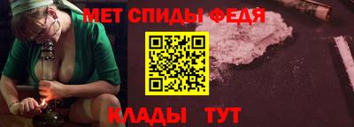 COCAINE Ливны