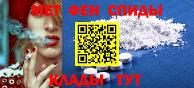 COCAINE Ливны
