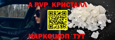 ГАЛЛЮЦИНОГЕННЫЕ ГРИБЫ Ликино-Дулёво