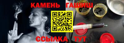 молекула духа Лесосибирск