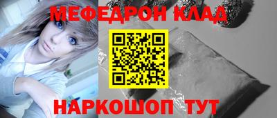 ГАЛЛЮЦИНОГЕННЫЕ ГРИБЫ Ликино-Дулёво