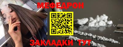 COCAINE Ливны